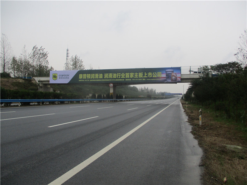 高速廣告的商機在哪？