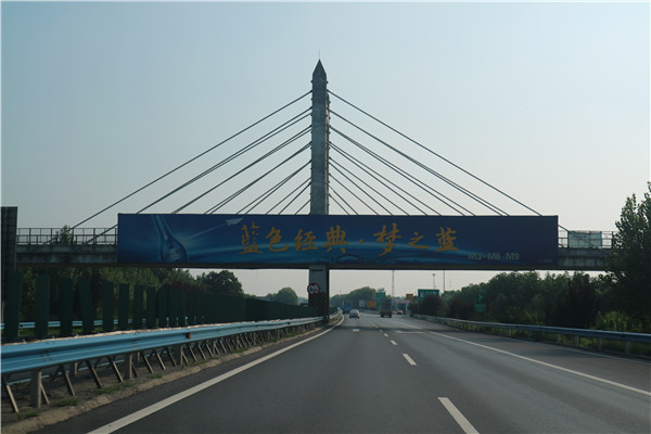 淺談戶外廣告機(jī)安全注意事項(xiàng)