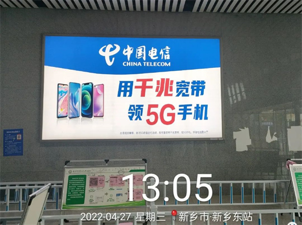 為什么這些大品牌都選擇高鐵廣告？