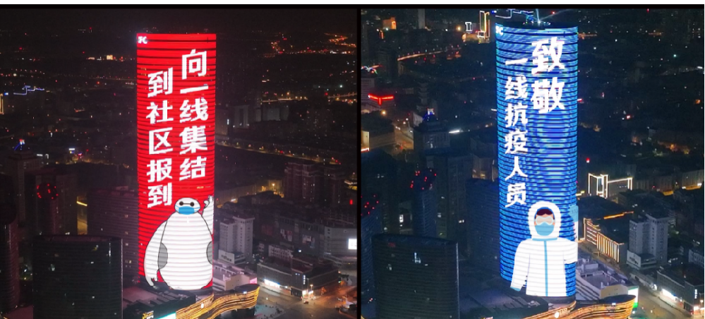 后疫情時(shí)代，戶外廣告如何“免疫”？