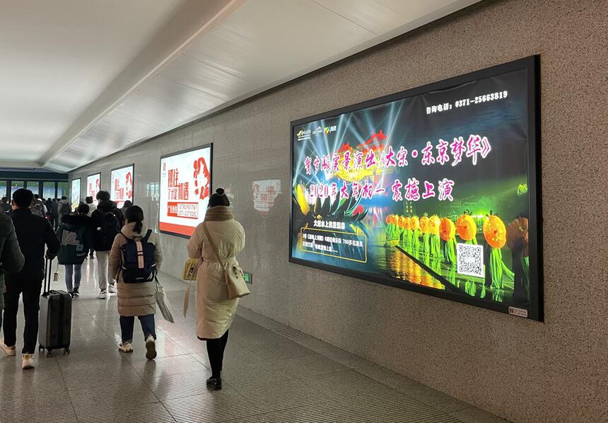 LED廣告燈有哪些類型？