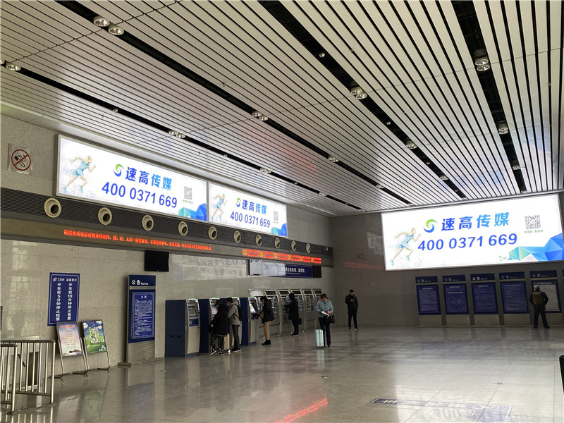 高鐵站廣告的那些媒體形式都各有各的優(yōu)勢，你怎么選都可以