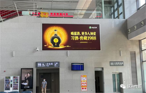 1659065547117280.jpg 微信圖片_20220729113140.jpg