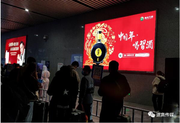 酒行業(yè)戶外廣告勢頭迅猛，行業(yè)發(fā)展向好！