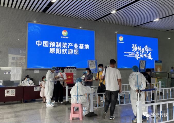 2022年春節(jié)消費市場回暖，食品行業(yè)對戶外廣告青睞有加！