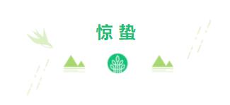 1678150178499143.jpg QQ截圖20230307084749.jpg