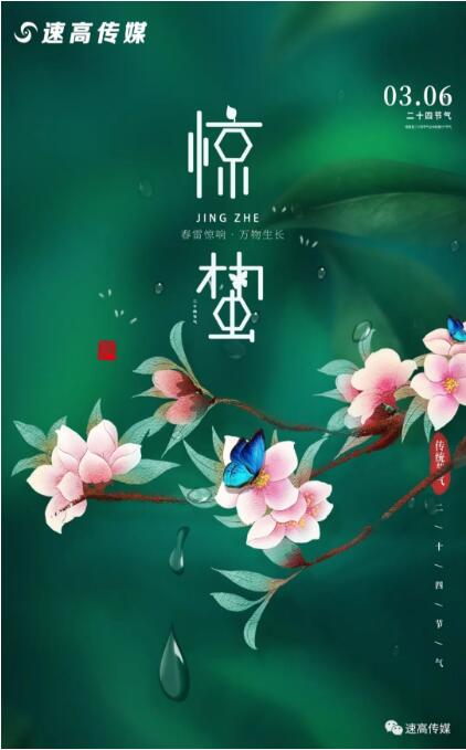 1678150182205532.jpg QQ截圖20230307084846.jpg